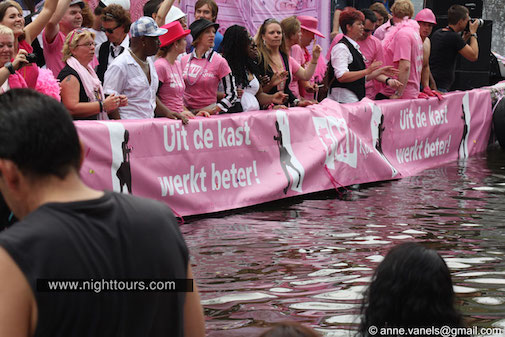 20110806-canal-parade-2011-70.jpg